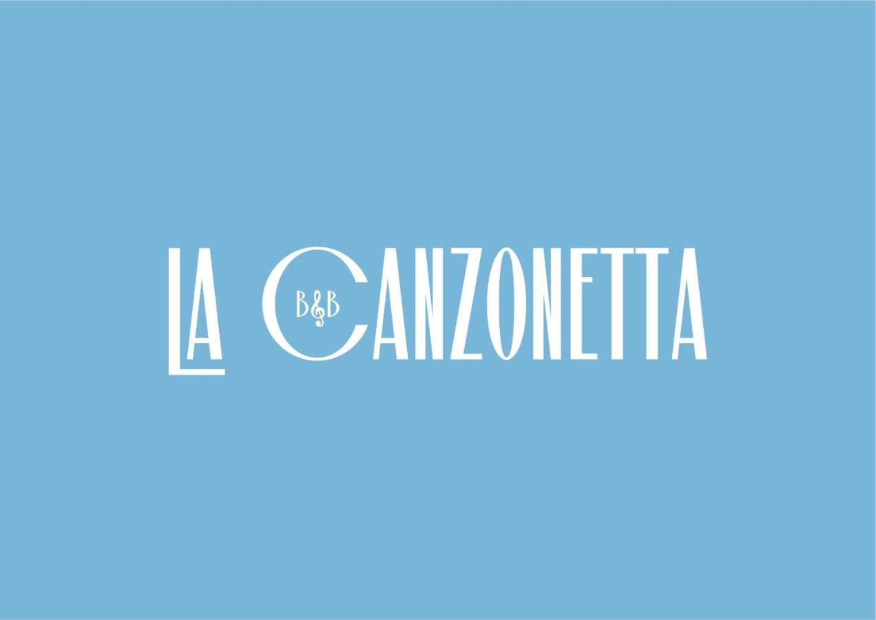 La Canzonetta Affittacamere Неаполь Экстерьер фото